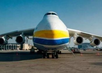 ලොව විශාලතම ගුවන් යානය විනාශ කළ රුසියානුවෝ