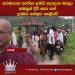 අරණායක තාත්තා ළමයි දෙදෙනා මරලා ‘තමනුත් දිවි නසා ගත් දුක්බර හේතුව’ හෙළිවේ