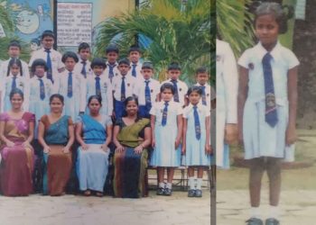 අකාලයේ මිලින වූ මල් කකුල