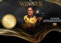 ICC Women’s Player of the month ලෙස චමරි අතපත්තු නම් කරයි