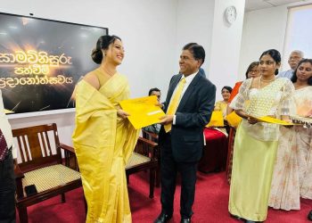 සාම විනිසුරු වුණ විනූ