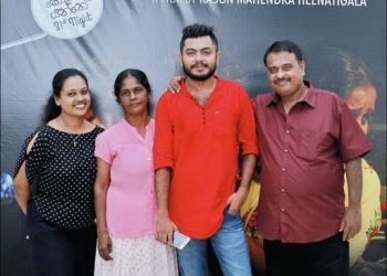 කසුන් මහේන්ද්‍ර හීනටිගලගේ පියා අභාවප්‍රාප්ත වෙයි